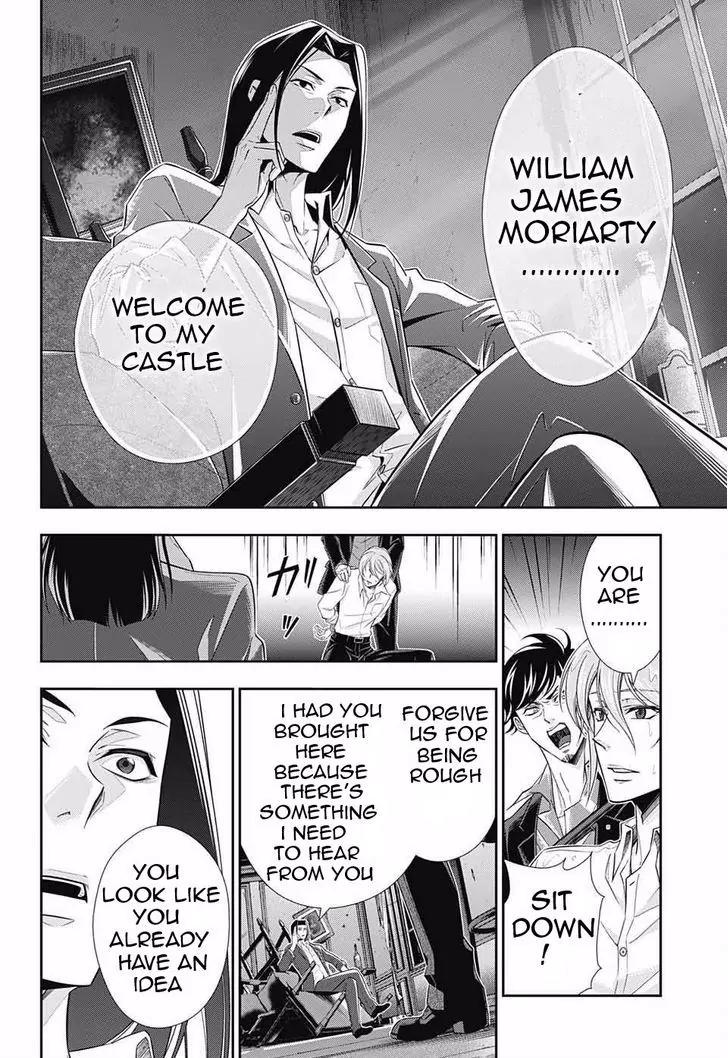 Yukoku no Moriarty Chapter 4 page 23 - Chapter 4: The Case of the Noble Kidnapping