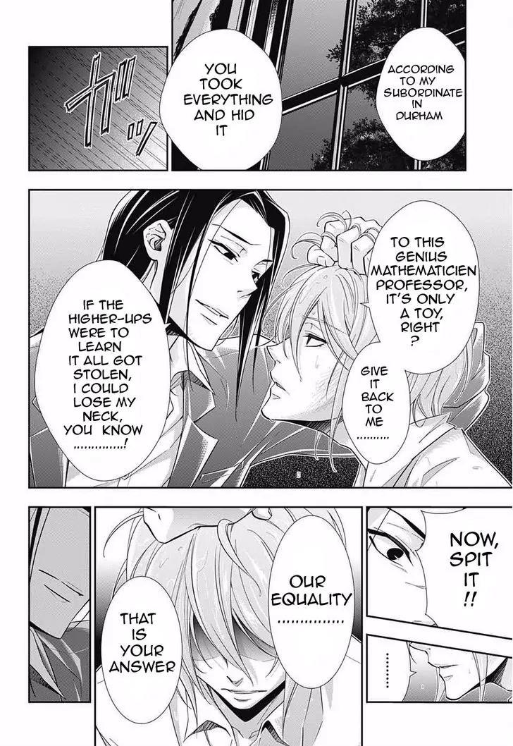 Yukoku no Moriarty Chapter 4 page 25 - Chapter 4: The Case of the Noble Kidnapping