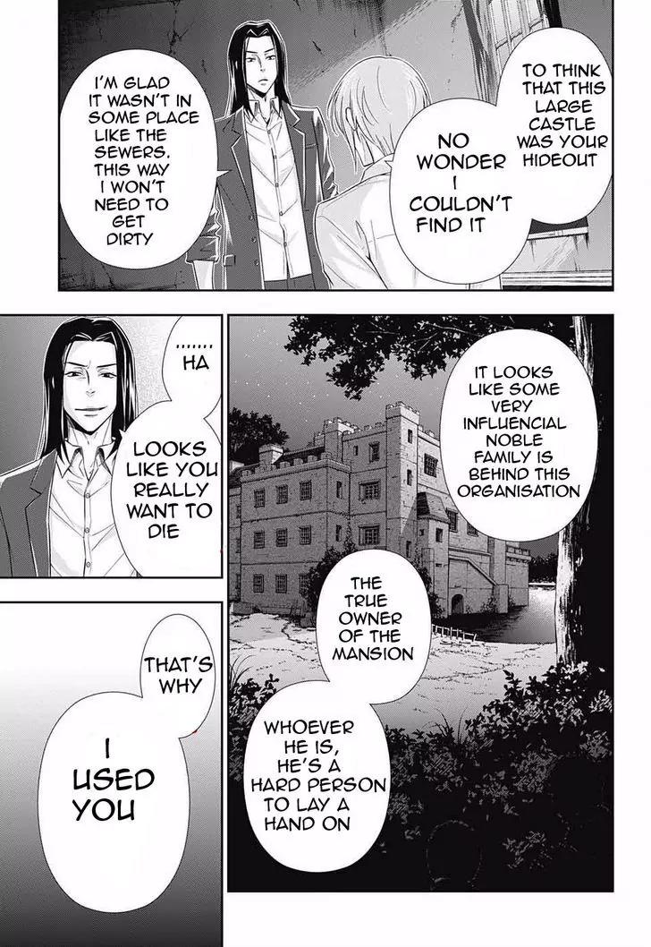 Yukoku no Moriarty Chapter 4 page 28 - Chapter 4: The Case of the Noble Kidnapping