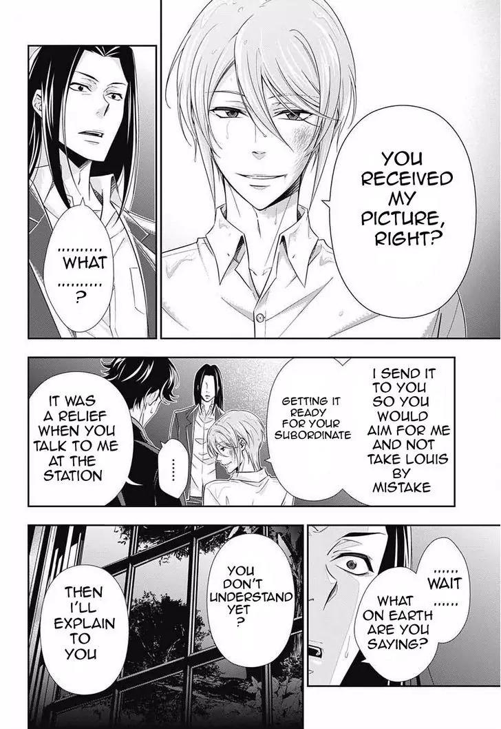 Yukoku no Moriarty Chapter 4 page 29 - Chapter 4: The Case of the Noble Kidnapping