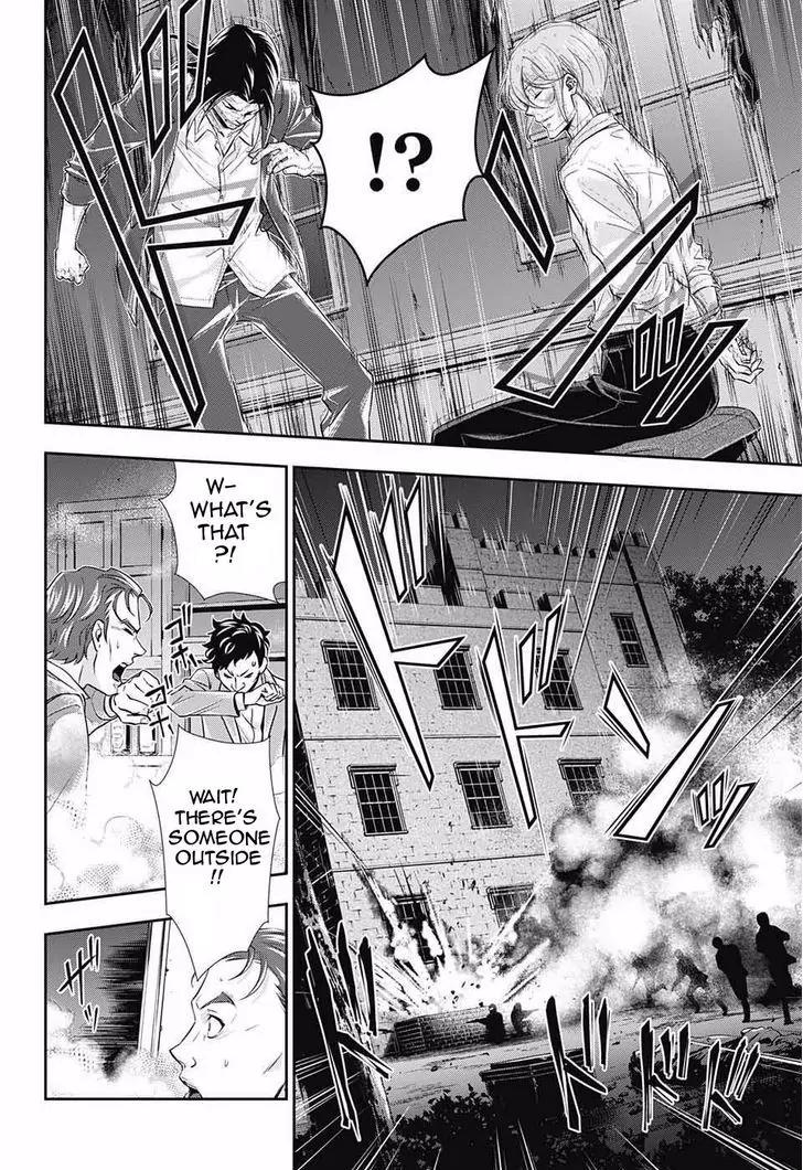 Yukoku no Moriarty Chapter 4 page 31 - Chapter 4: The Case of the Noble Kidnapping