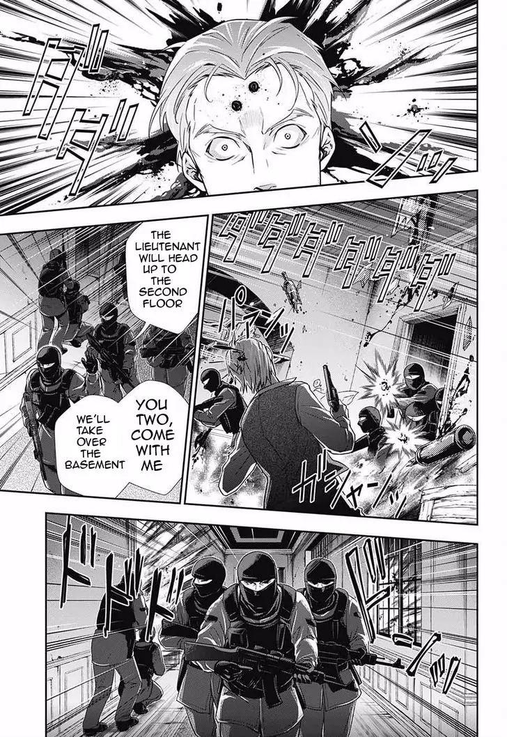 Yukoku no Moriarty Chapter 4 page 32 - Chapter 4: The Case of the Noble Kidnapping