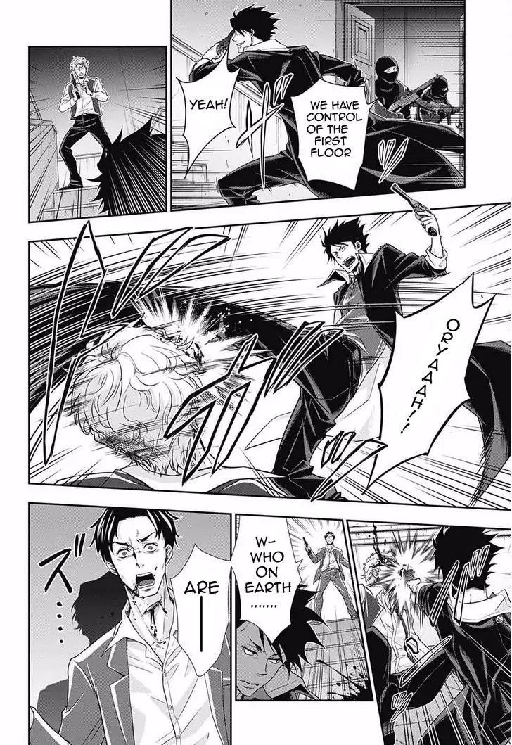 Yukoku no Moriarty Chapter 4 page 35 - Chapter 4: The Case of the Noble Kidnapping