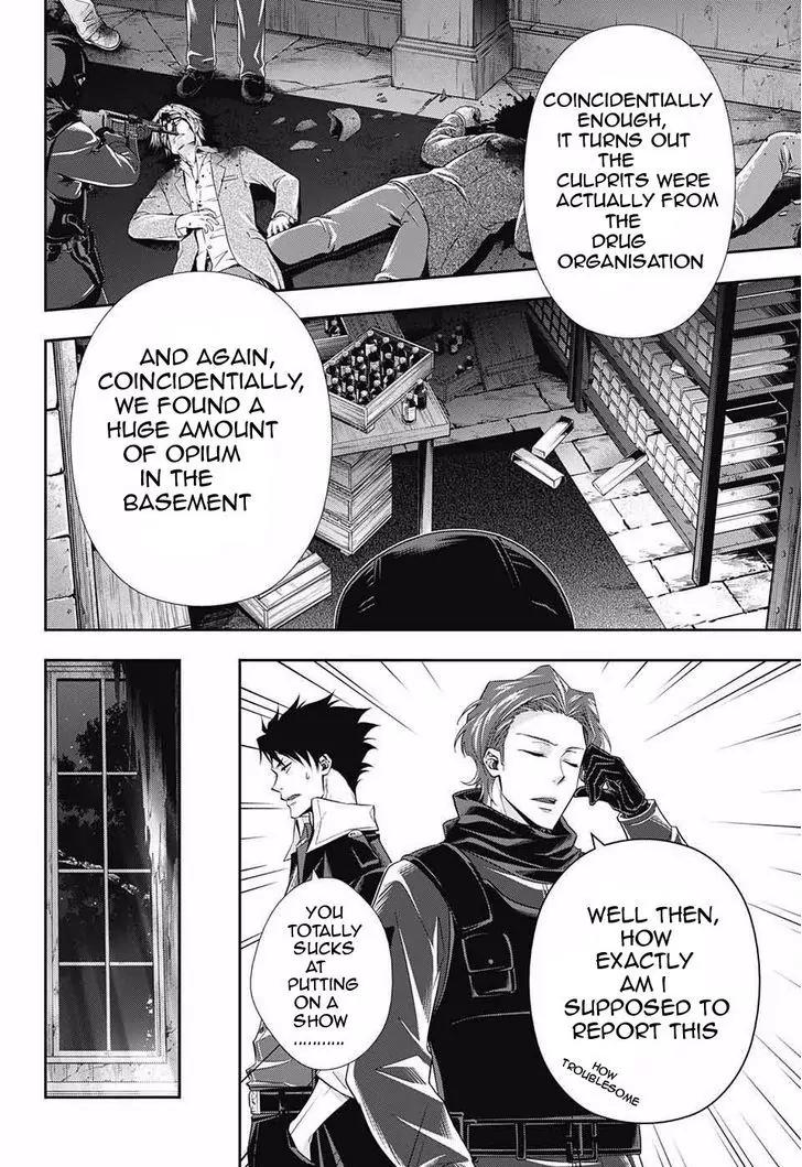 Yukoku no Moriarty Chapter 4 page 37 - Chapter 4: The Case of the Noble Kidnapping