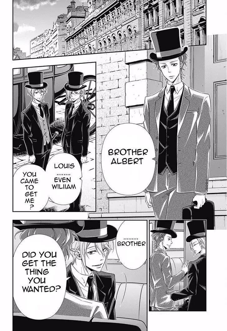 Yukoku no Moriarty Chapter 4 page 45 - Chapter 4: The Case of the Noble Kidnapping