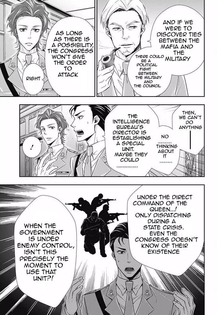 Yukoku no Moriarty Chapter 4 page 6 - Chapter 4: The Case of the Noble Kidnapping