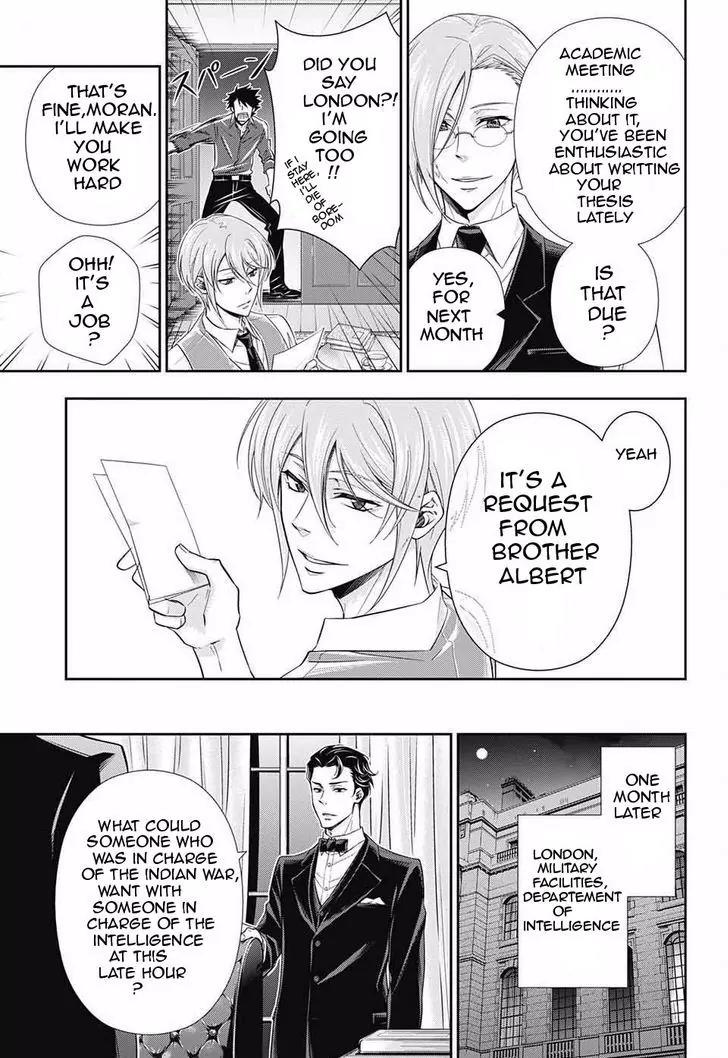 Yukoku no Moriarty Chapter 4 page 8 - Chapter 4: The Case of the Noble Kidnapping