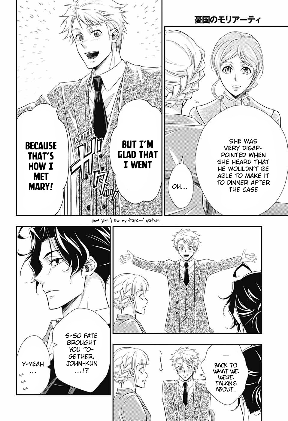 Yukoku no Moriarty Chapter 40 page 11 - Chapter 40: The Sign of Mary Act 1