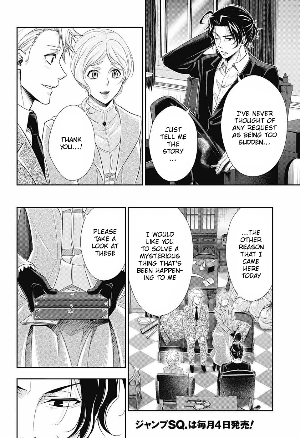 Yukoku no Moriarty Chapter 40 page 15 - Chapter 40: The Sign of Mary Act 1