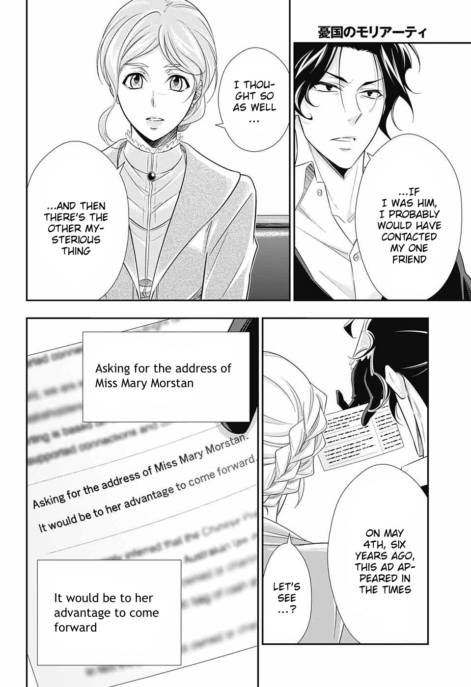 Yukoku no Moriarty Chapter 40 page 21 - Chapter 40: The Sign of Mary Act 1