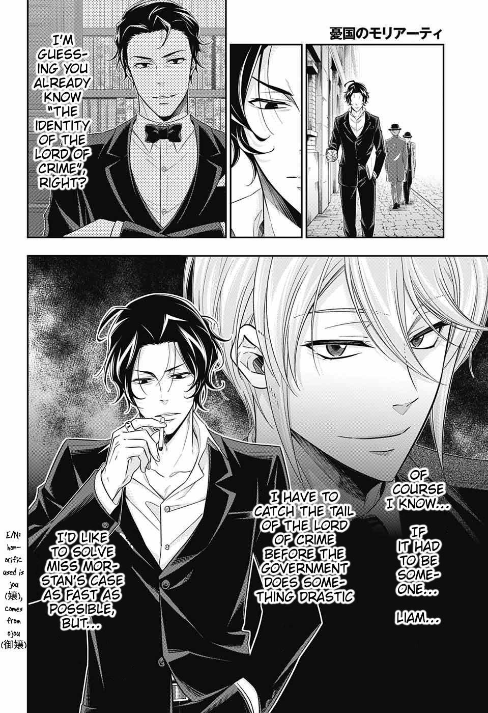 Yukoku no Moriarty Chapter 40 page 33 - Chapter 40: The Sign of Mary Act 1