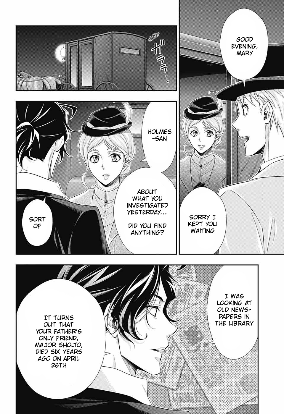 Yukoku no Moriarty Chapter 40 page 35 - Chapter 40: The Sign of Mary Act 1