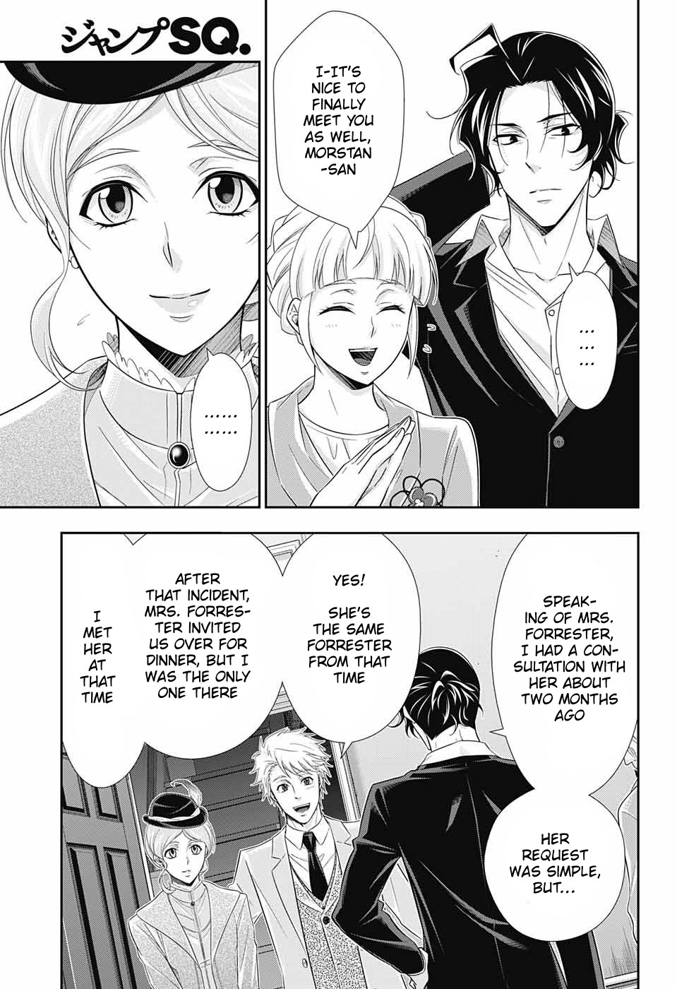 Yukoku no Moriarty Chapter 40 page 4 - Chapter 40: The Sign of Mary Act 1