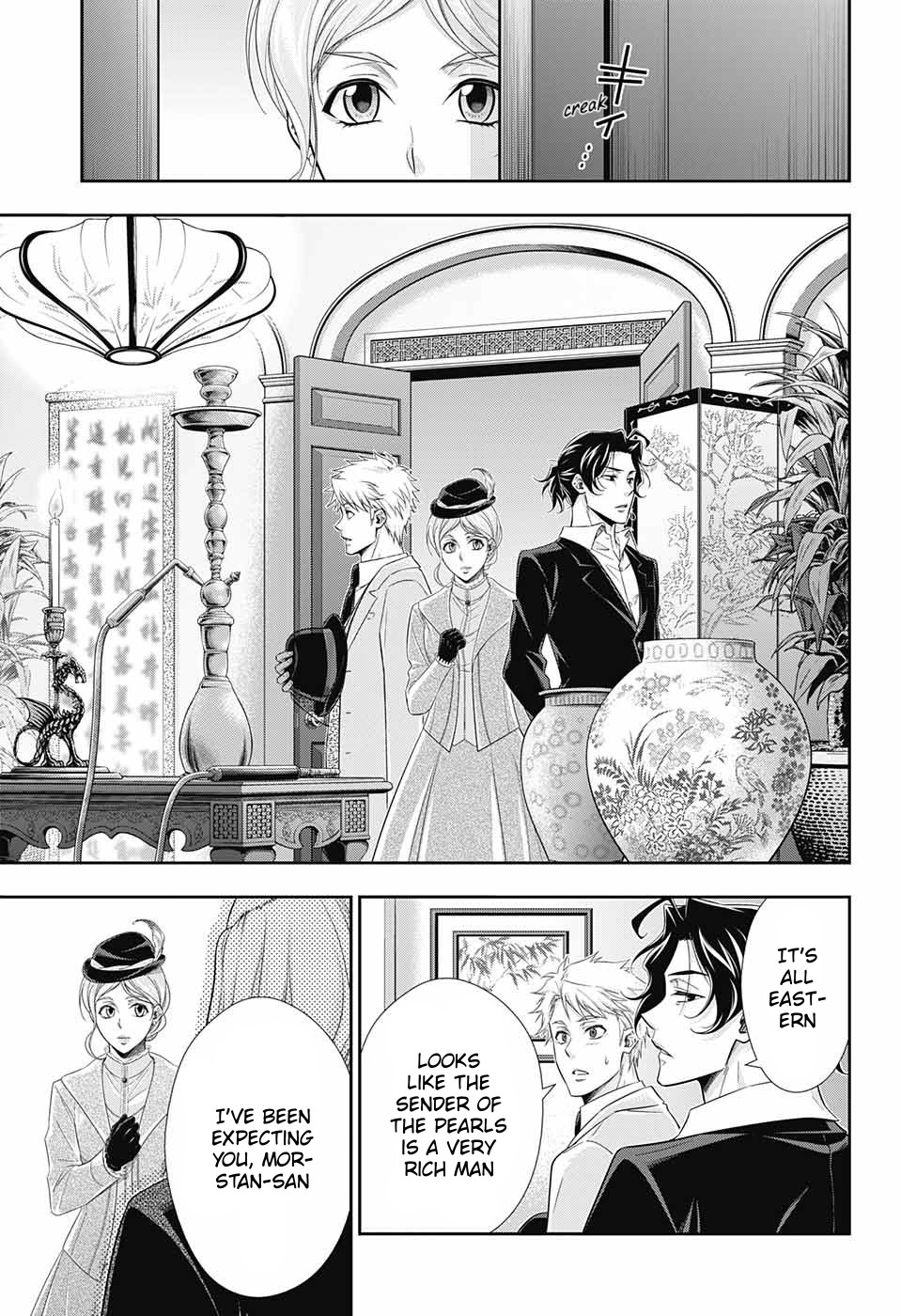 Yukoku no Moriarty Chapter 40 page 42 - Chapter 40: The Sign of Mary Act 1