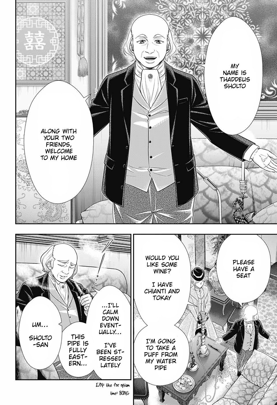Yukoku no Moriarty Chapter 40 page 43 - Chapter 40: The Sign of Mary Act 1