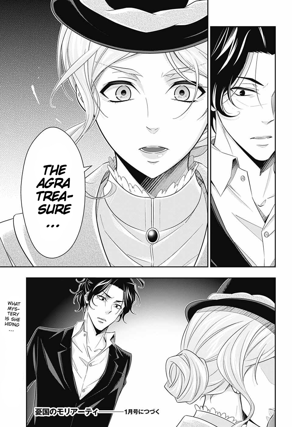 Yukoku no Moriarty Chapter 40 page 46 - Chapter 40: The Sign of Mary Act 1