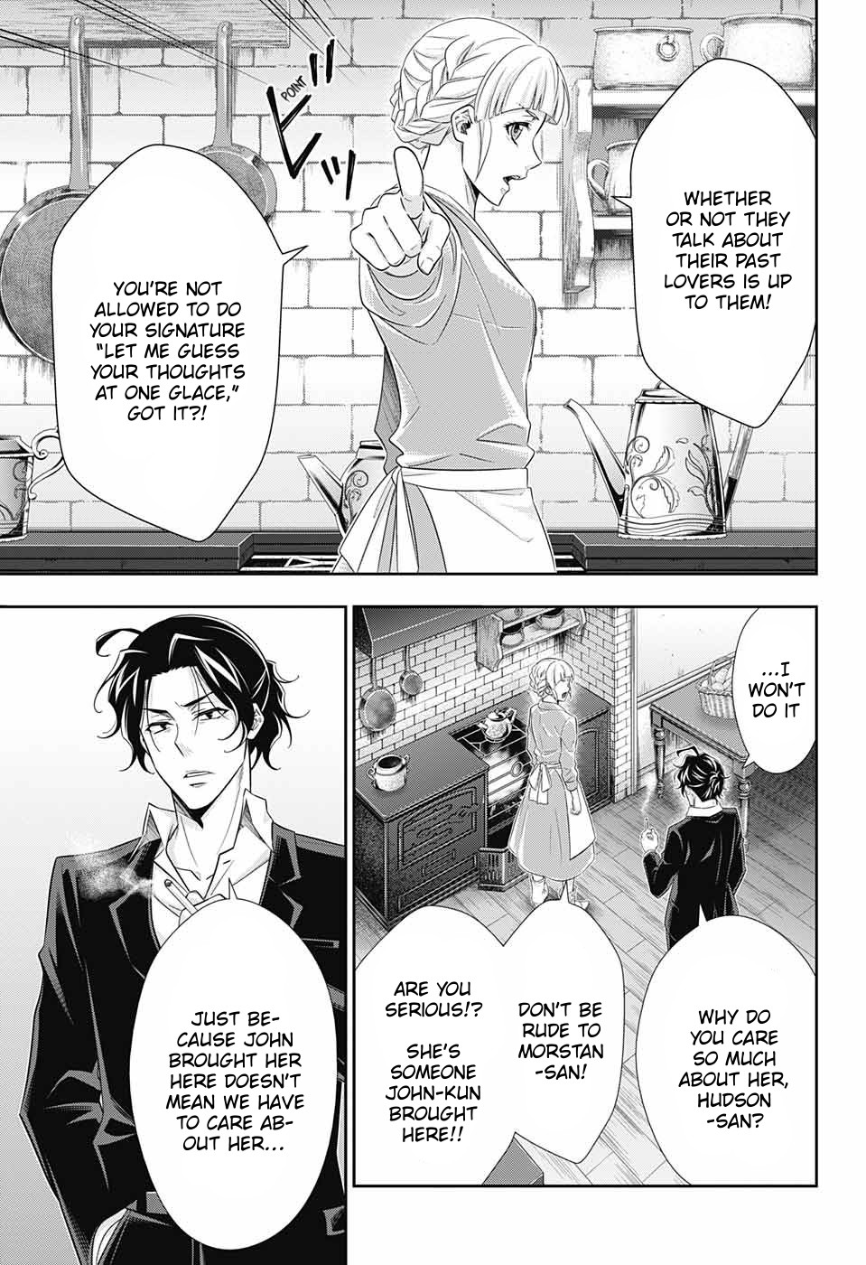 Yukoku no Moriarty Chapter 40 page 8 - Chapter 40: The Sign of Mary Act 1