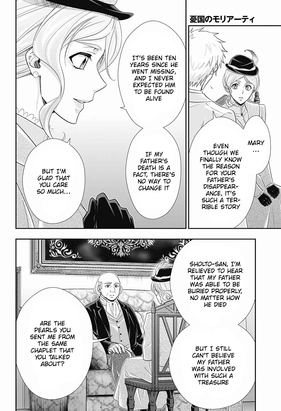 Yukoku no Moriarty Chapter 41 page 20 - Chapter 41: The Sign of Mary Act 2