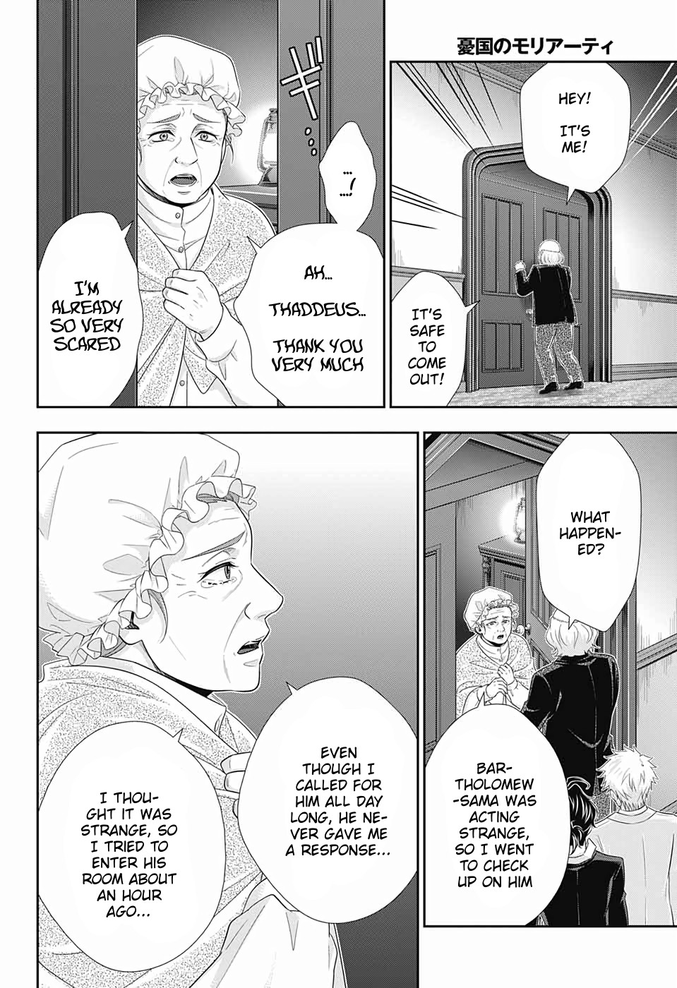 Yukoku no Moriarty Chapter 41 page 41 - Chapter 41: The Sign of Mary Act 2