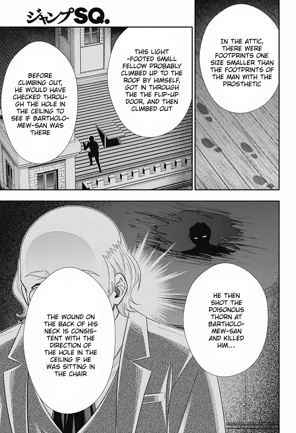 Yukoku no Moriarty Chapter 42 page 25 - Chapter 42: The Sign of Mary Act 3