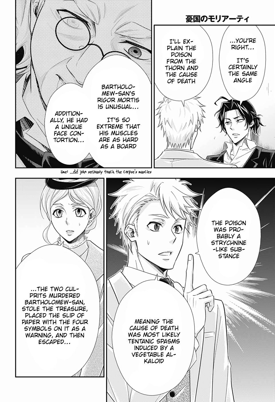 Yukoku no Moriarty Chapter 42 page 26 - Chapter 42: The Sign of Mary Act 3