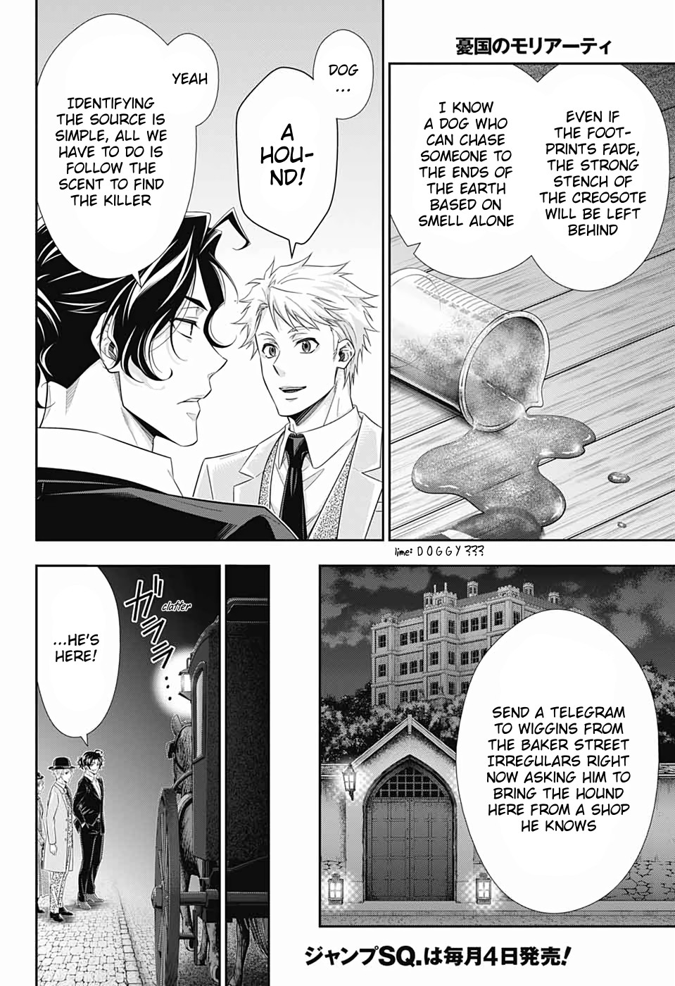 Yukoku no Moriarty Chapter 42 page 40 - Chapter 42: The Sign of Mary Act 3