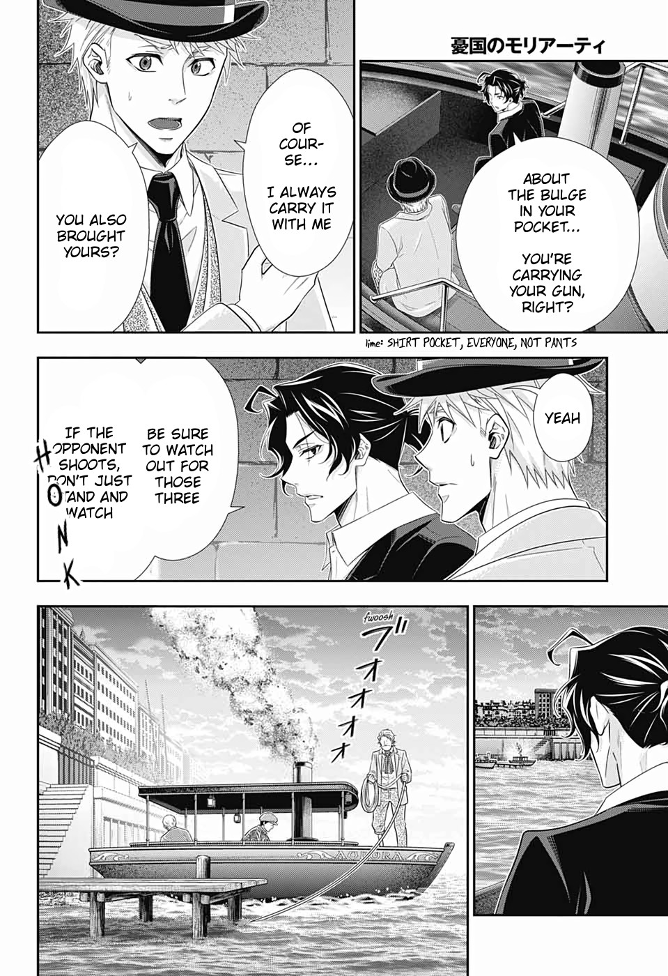 Yukoku no Moriarty Chapter 43 page 12 - Chapter 43: The Sign of Mary Act 4