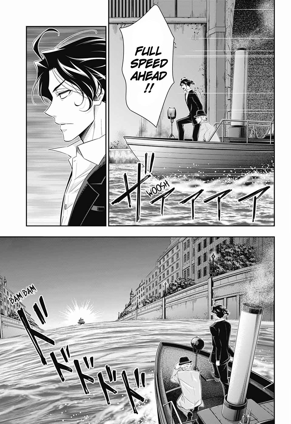 Yukoku no Moriarty Chapter 43 page 15 - Chapter 43: The Sign of Mary Act 4