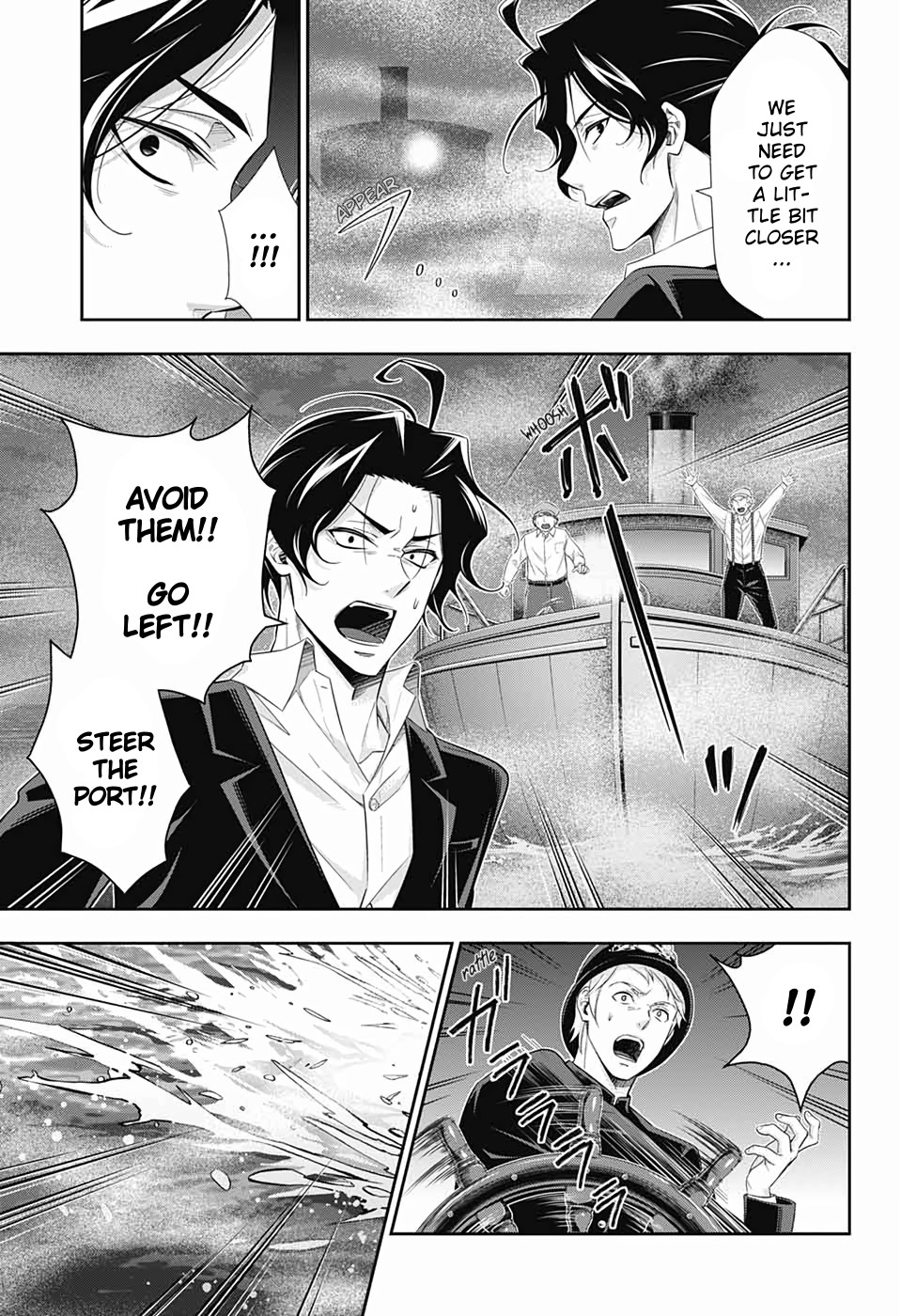 Yukoku no Moriarty Chapter 43 page 17 - Chapter 43: The Sign of Mary Act 4