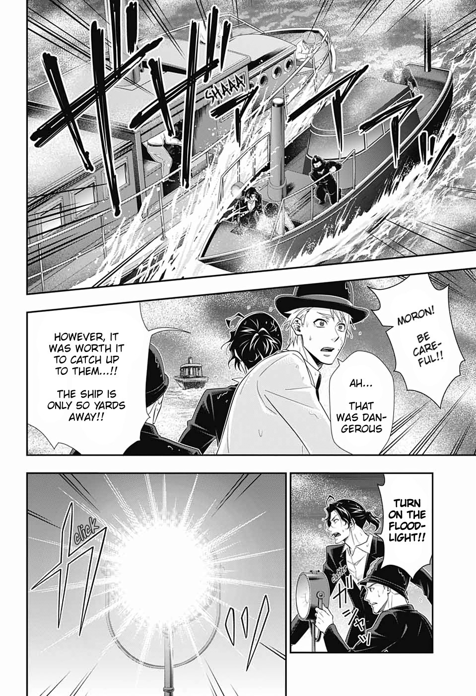 Yukoku no Moriarty Chapter 43 page 18 - Chapter 43: The Sign of Mary Act 4