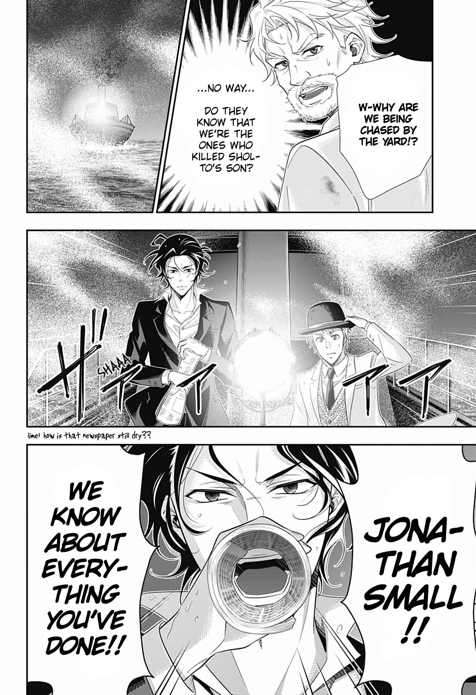 Yukoku no Moriarty Chapter 43 page 20 - Chapter 43: The Sign of Mary Act 4