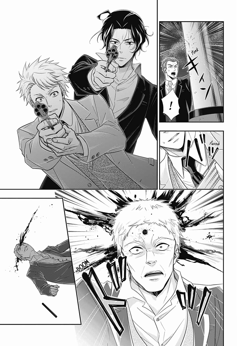 Yukoku no Moriarty Chapter 43 page 25 - Chapter 43: The Sign of Mary Act 4