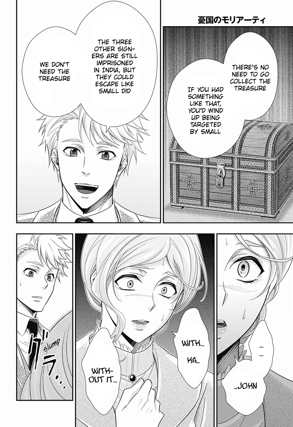 Yukoku no Moriarty Chapter 43 page 42 - Chapter 43: The Sign of Mary Act 4
