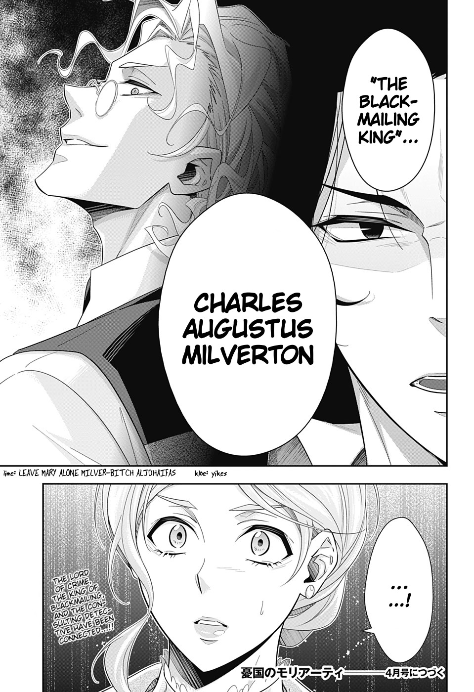 Yukoku no Moriarty Chapter 43 page 47 - Chapter 43: The Sign of Mary Act 4