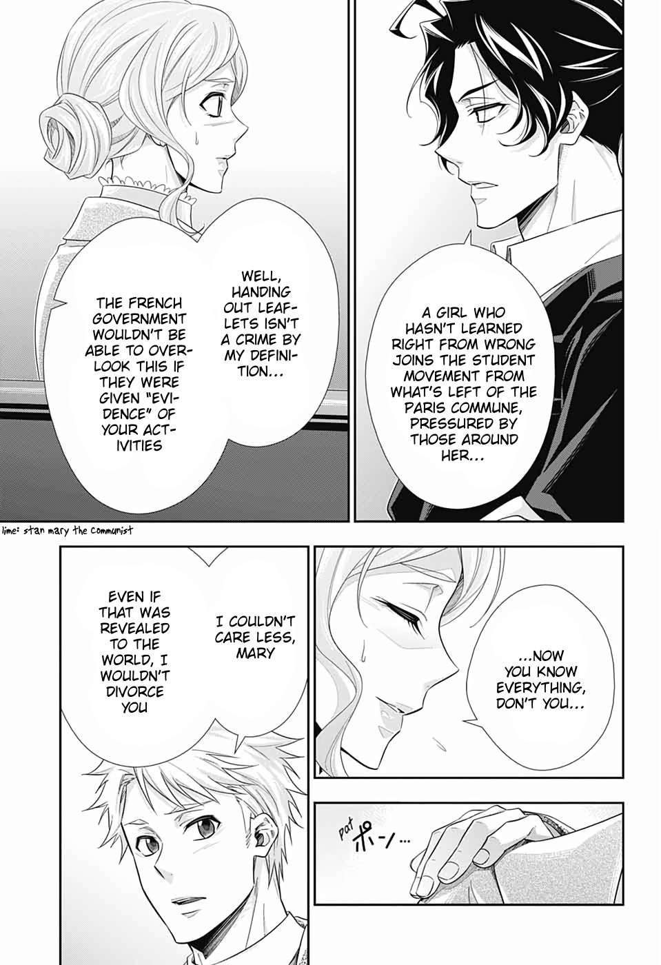 Yukoku no Moriarty Chapter 44 page 13 - Chapter 44: The Two Criminals Act 1