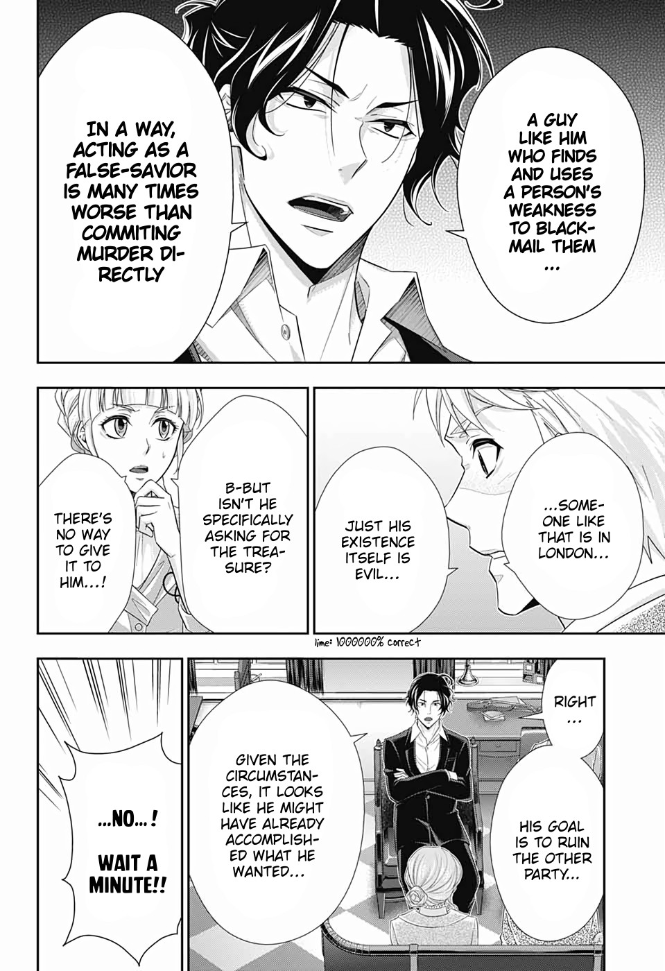 Yukoku no Moriarty Chapter 44 page 16 - Chapter 44: The Two Criminals Act 1