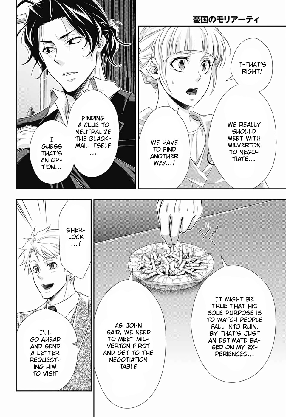 Yukoku no Moriarty Chapter 44 page 18 - Chapter 44: The Two Criminals Act 1