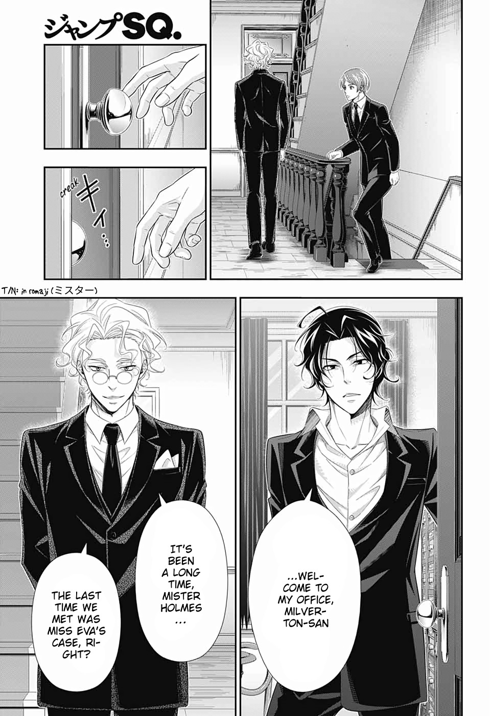 Yukoku no Moriarty Chapter 44 page 23 - Chapter 44: The Two Criminals Act 1