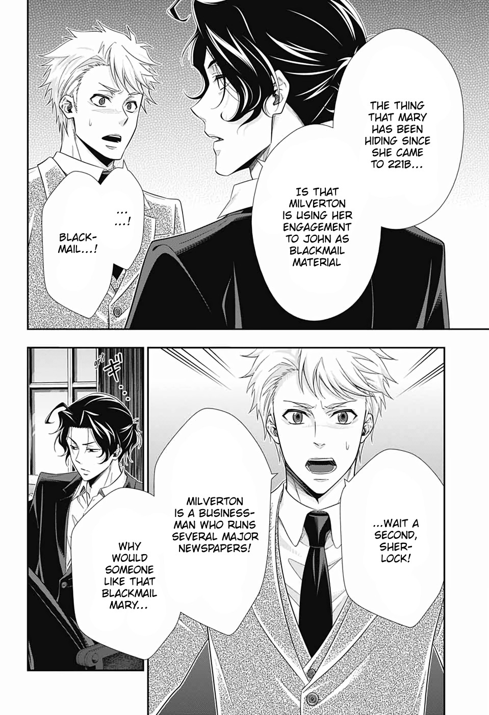 Yukoku no Moriarty Chapter 44 page 4 - Chapter 44: The Two Criminals Act 1