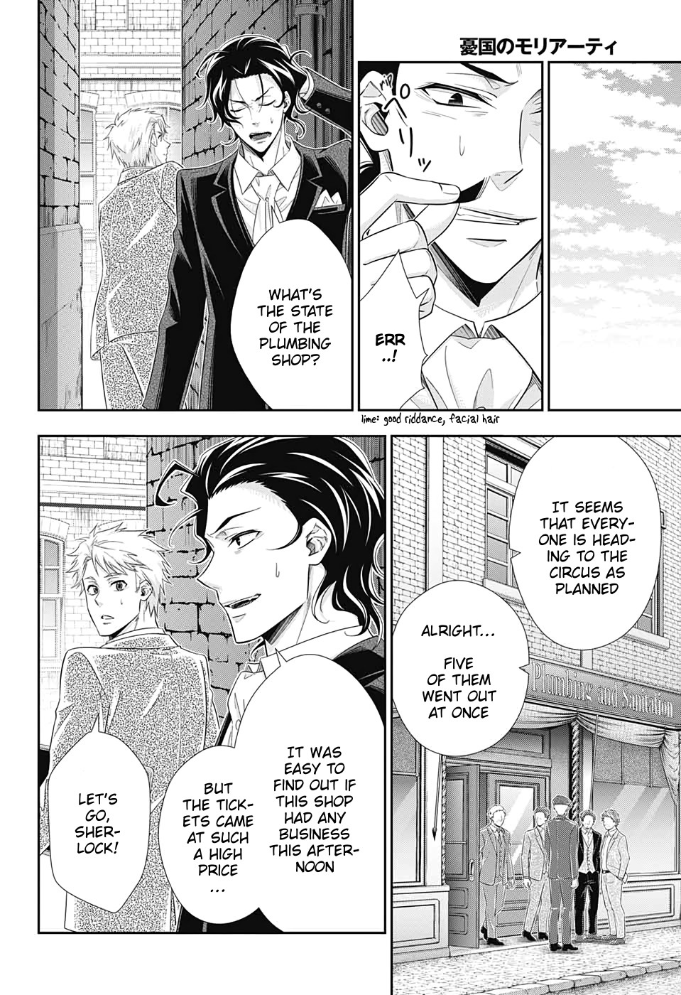 Yukoku no Moriarty Chapter 45 page 13 - Chapter 45: The Two Criminals Act 2