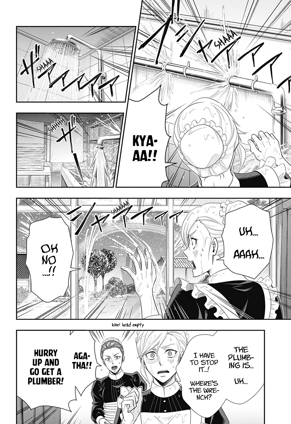 Yukoku no Moriarty Chapter 45 page 17 - Chapter 45: The Two Criminals Act 2
