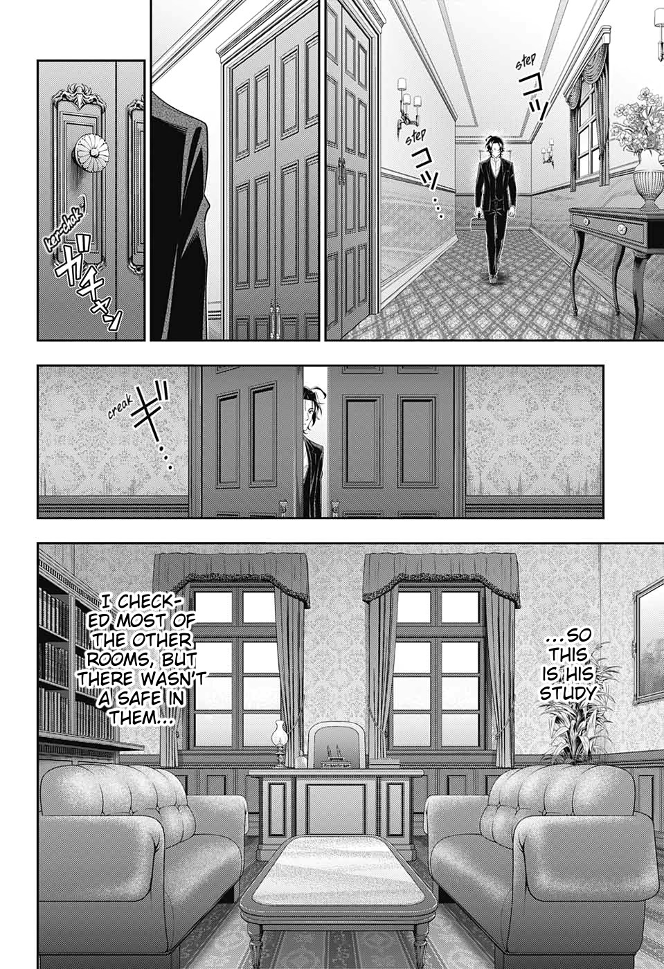 Yukoku no Moriarty Chapter 45 page 27 - Chapter 45: The Two Criminals Act 2