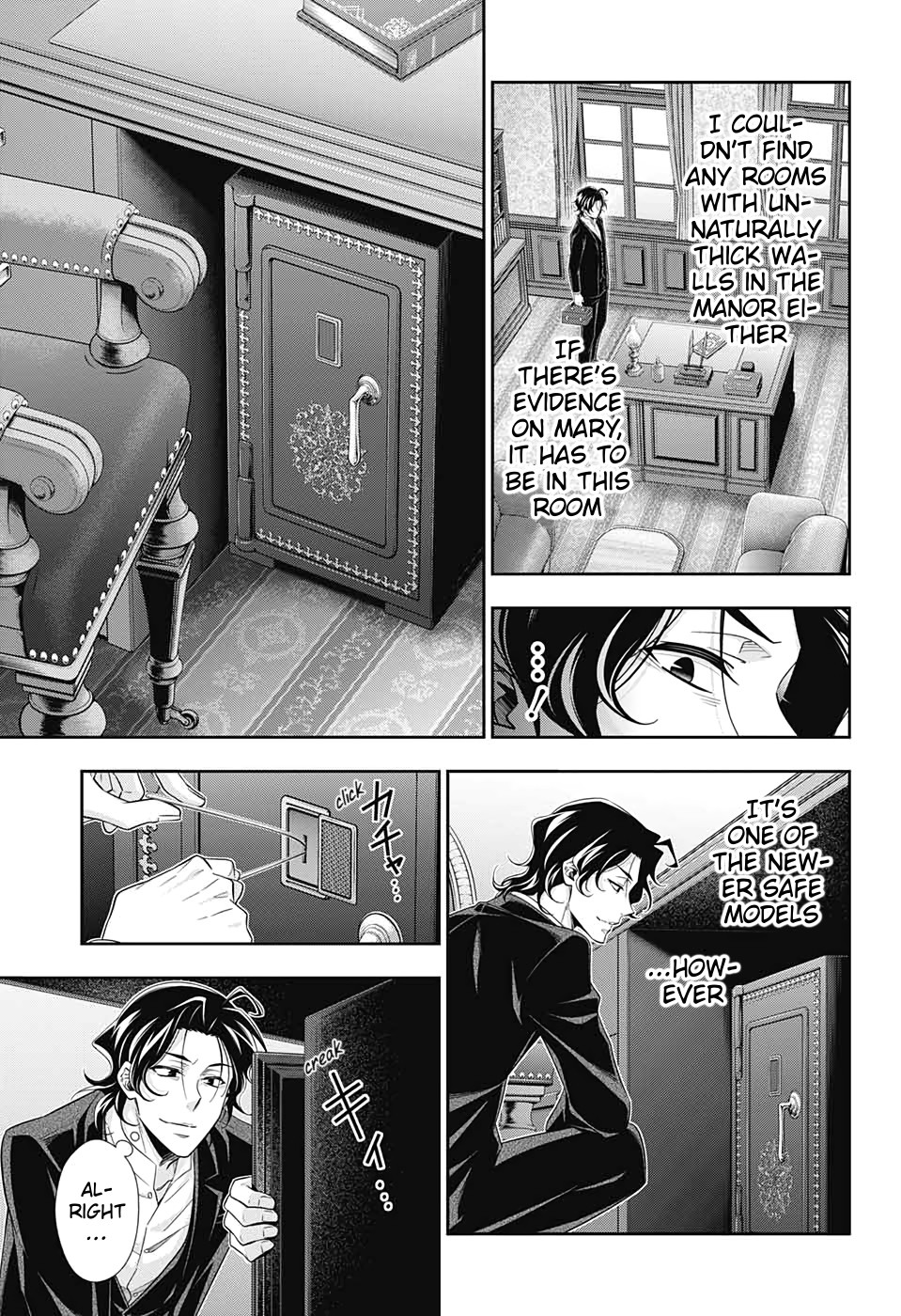 Yukoku no Moriarty Chapter 45 page 28 - Chapter 45: The Two Criminals Act 2