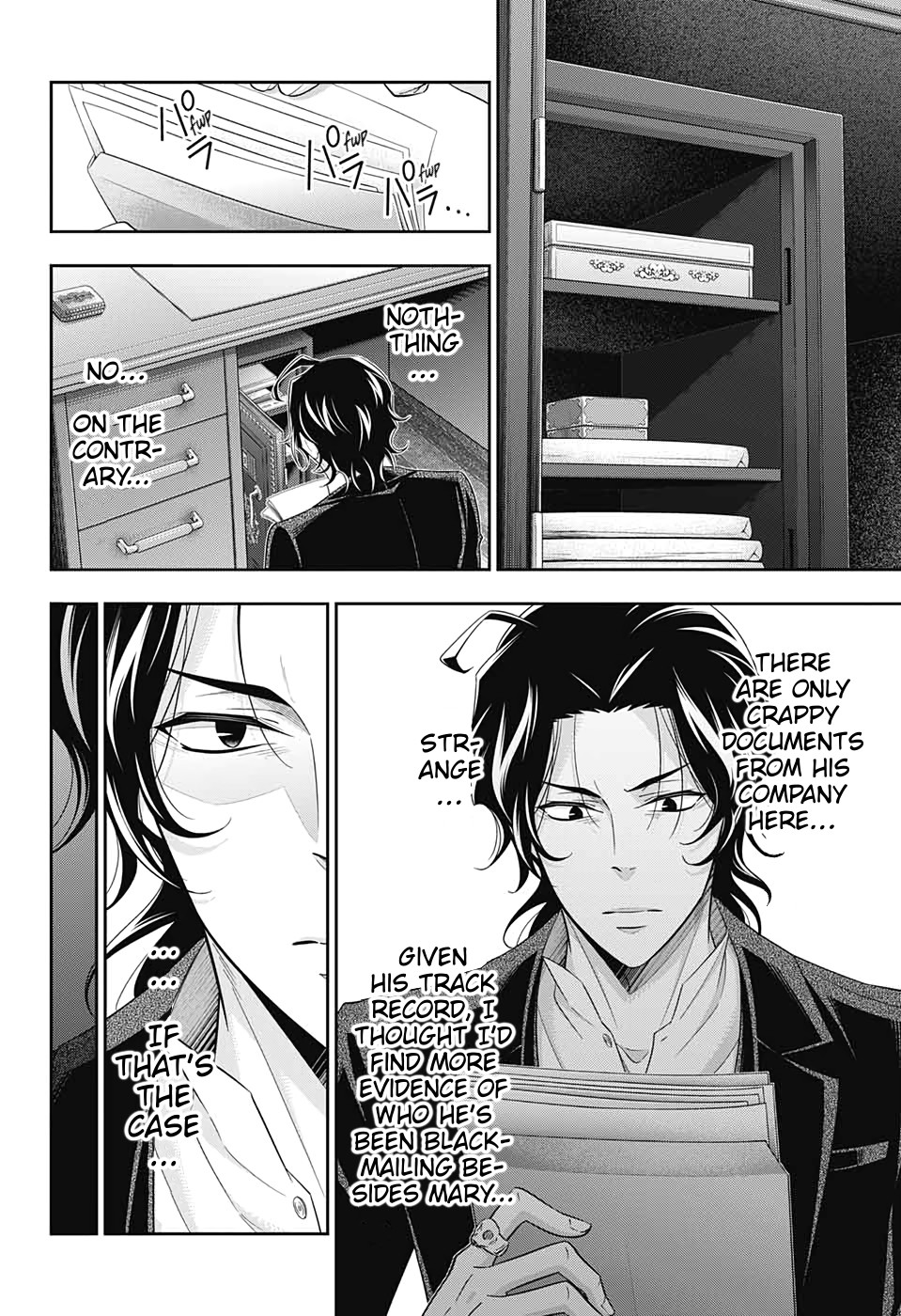 Yukoku no Moriarty Chapter 45 page 29 - Chapter 45: The Two Criminals Act 2