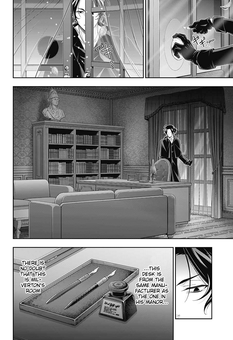 Yukoku no Moriarty Chapter 46 page 35 - Chapter 46: The Two Criminals Act 3