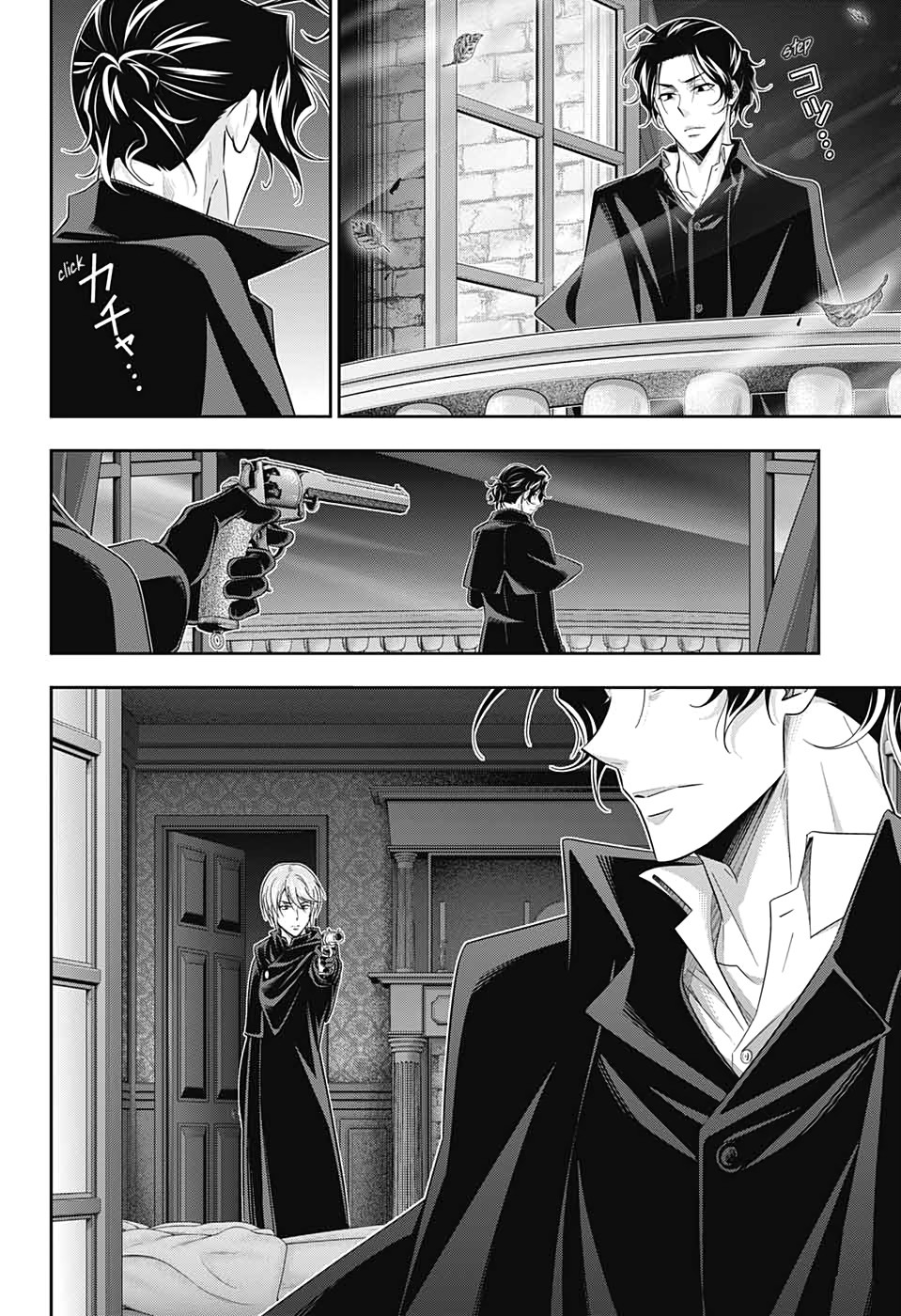 Yukoku no Moriarty Chapter 47 page 29 - Chapter 47: The Two Criminals Act 4