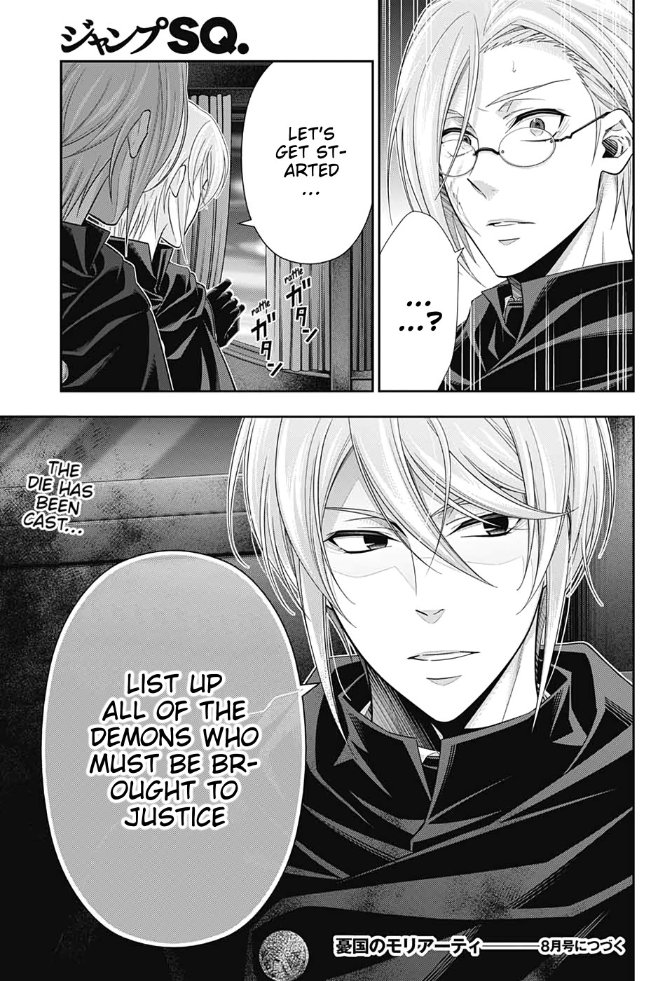 Yukoku no Moriarty Chapter 47 page 46 - Chapter 47: The Two Criminals Act 4