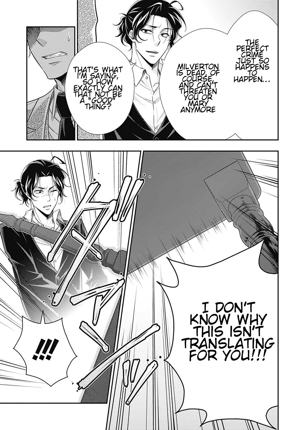 Yukoku no Moriarty Chapter 48 page 19 - Chapter 48