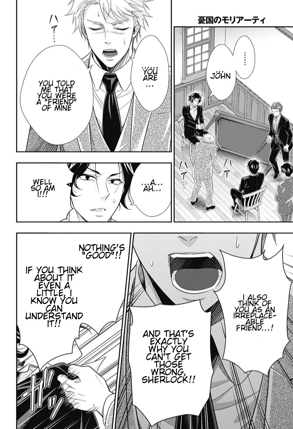 Yukoku no Moriarty Chapter 48 page 20 - Chapter 48
