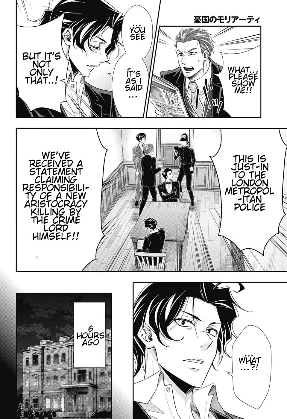 Yukoku no Moriarty Chapter 48 page 26 - Chapter 48